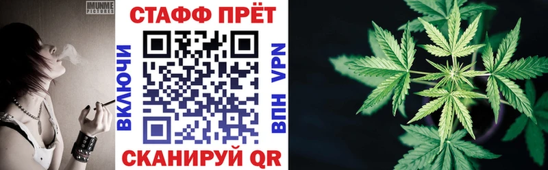 Где купить наркоту Алексеевка blacksprut ONION  АМФЕТАМИН  Мефедрон  Гашиш  Каннабис  Cocaine 