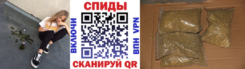 БУТИРАТ 99%  закладка  Алексеевка 