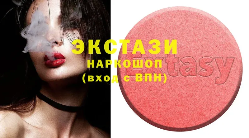 hydra ONION  Алексеевка  ЭКСТАЗИ 280 MDMA 