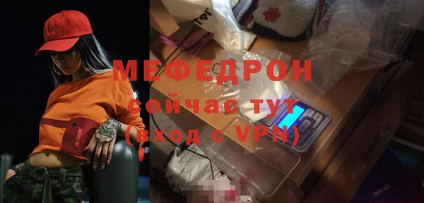 дистиллят марихуана Нягань