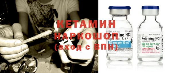 дистиллят марихуана Нягань