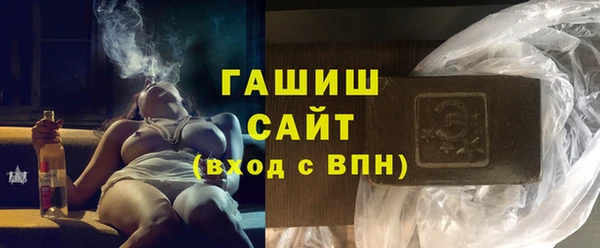 трава Остров