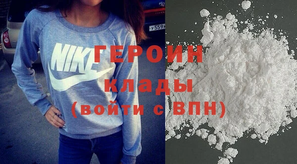 дистиллят марихуана Нягань