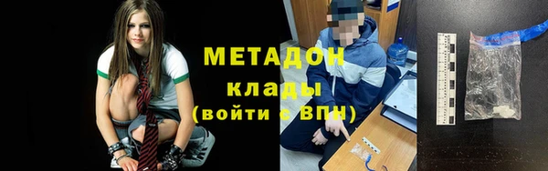 скорость Осташков
