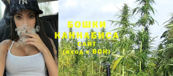 дистиллят марихуана Нягань