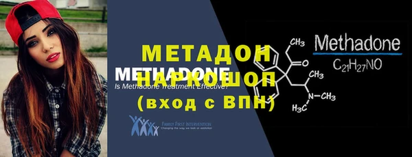 дистиллят марихуана Нягань