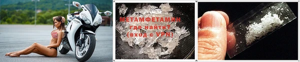 дистиллят марихуана Нягань