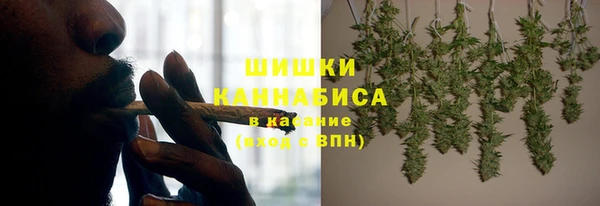 трава Остров