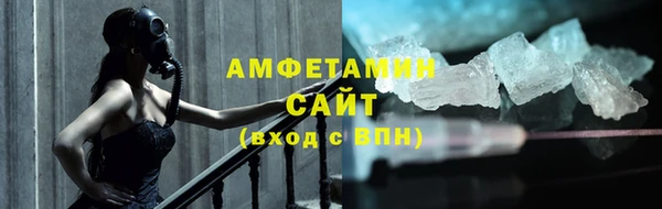 скорость Осташков