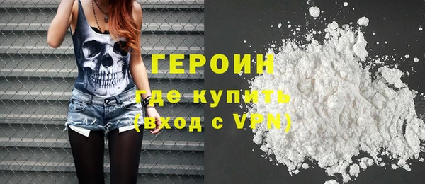 трава Остров