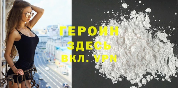 дистиллят марихуана Нягань