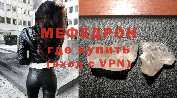 дистиллят марихуана Нягань