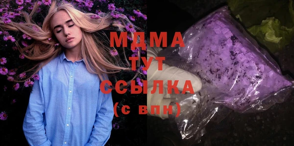 дистиллят марихуана Нягань