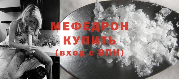 марки lsd Новозыбков