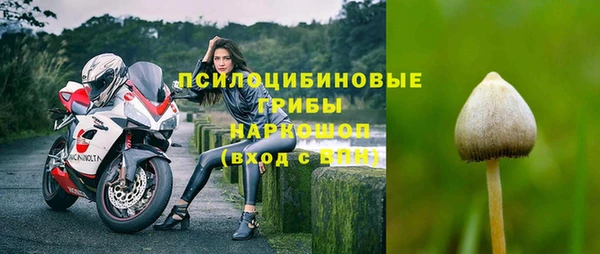дистиллят марихуана Нягань