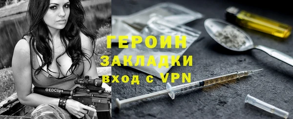 трава Остров