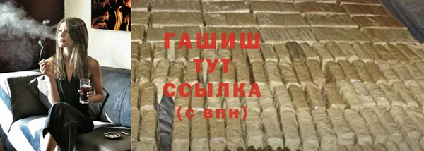 ешки Осинники