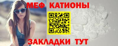 MDMA Premium VHQ Азнакаево
