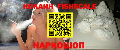 MDMA Premium VHQ Азнакаево
