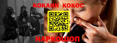 марки lsd Азнакаево