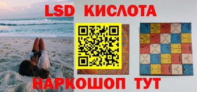 MDMA Premium VHQ Азнакаево