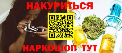 марки lsd Азнакаево