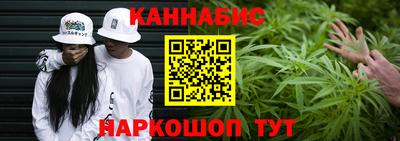 MDMA Premium VHQ Азнакаево
