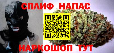 марки lsd Азнакаево