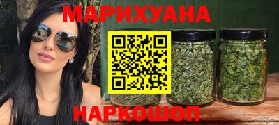 спайс Абакан