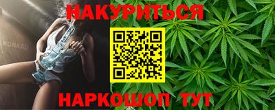 MDMA Premium VHQ Азнакаево