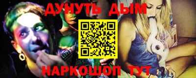 MDMA Premium VHQ Азнакаево