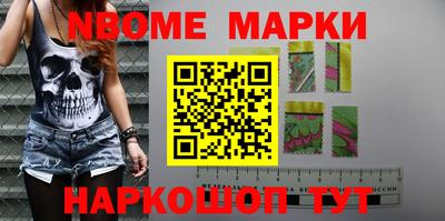 MDMA Premium VHQ Азнакаево