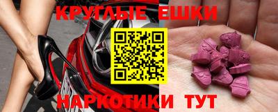 марки lsd Азнакаево