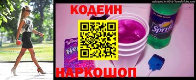 MDMA Premium VHQ Азнакаево
