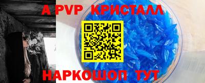 MDMA Premium VHQ Азнакаево