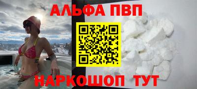 MDMA Premium VHQ Азнакаево
