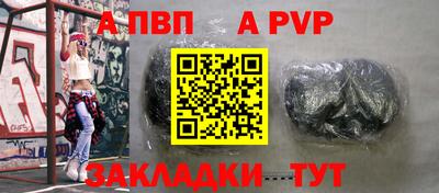 MDMA Premium VHQ Азнакаево