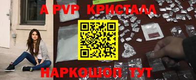 MDMA Premium VHQ Азнакаево