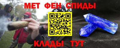 MDMA Premium VHQ Азнакаево