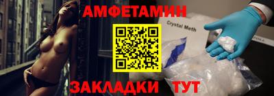 MDMA Premium VHQ Азнакаево