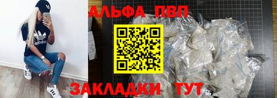 марки lsd Азнакаево