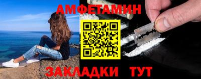 кокаин колумбия Апшеронск