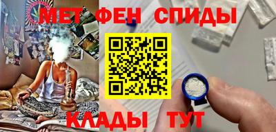 марки lsd Азнакаево