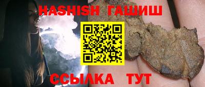 наркотики Абинск