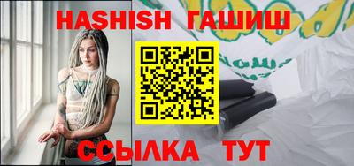 MDMA Premium VHQ Азнакаево