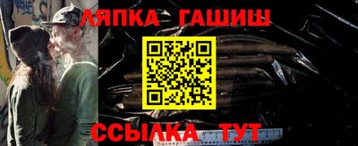 марки lsd Азнакаево