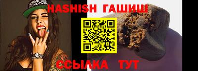 MDMA Premium VHQ Азнакаево