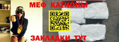 наркотики Абинск