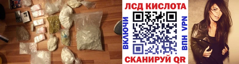 ОМГ ОМГ tor Алексеевка Лсд 25 экстази ecstasy купить наркоту