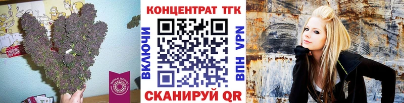 сколько стоит Алексеевка Дистиллят ТГК концентрат